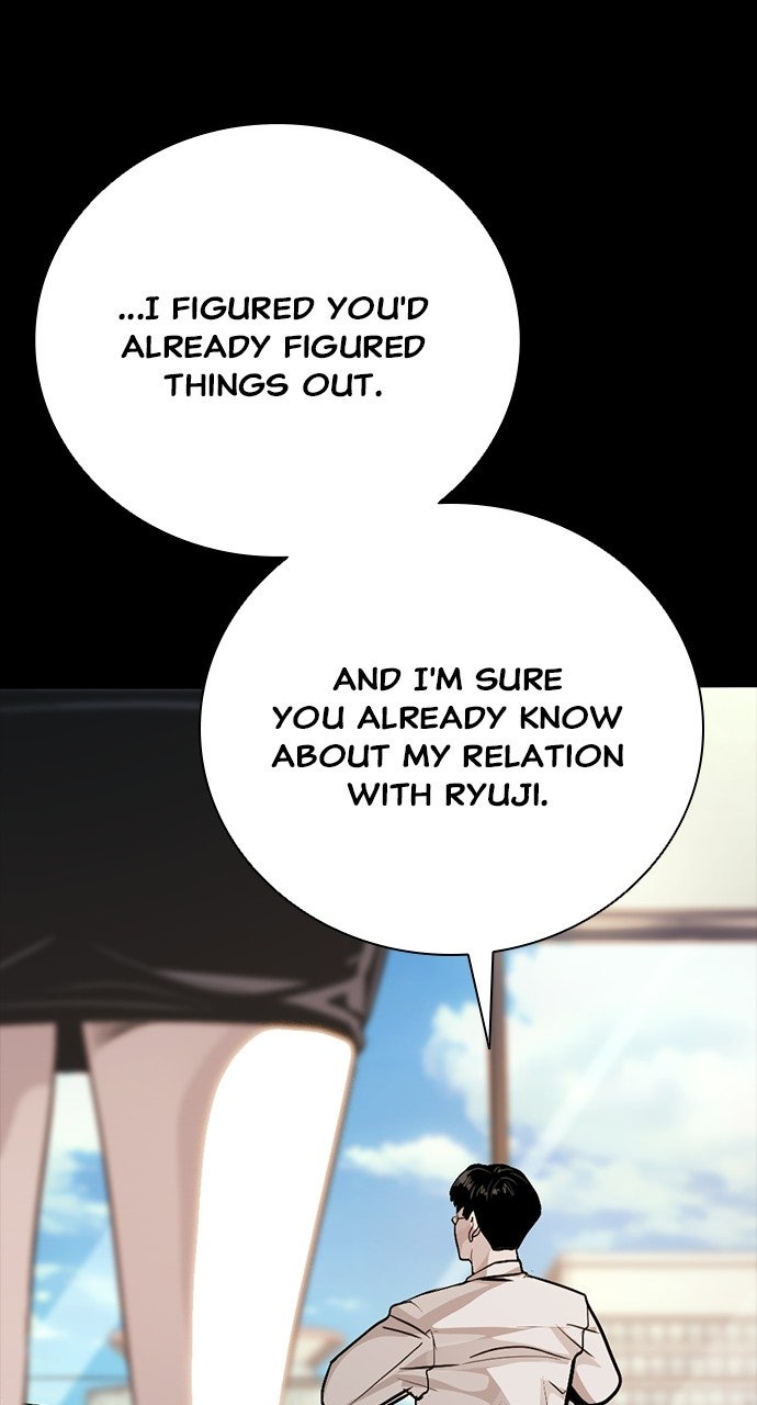 The Worst Generation Episode 50 page 30 - 