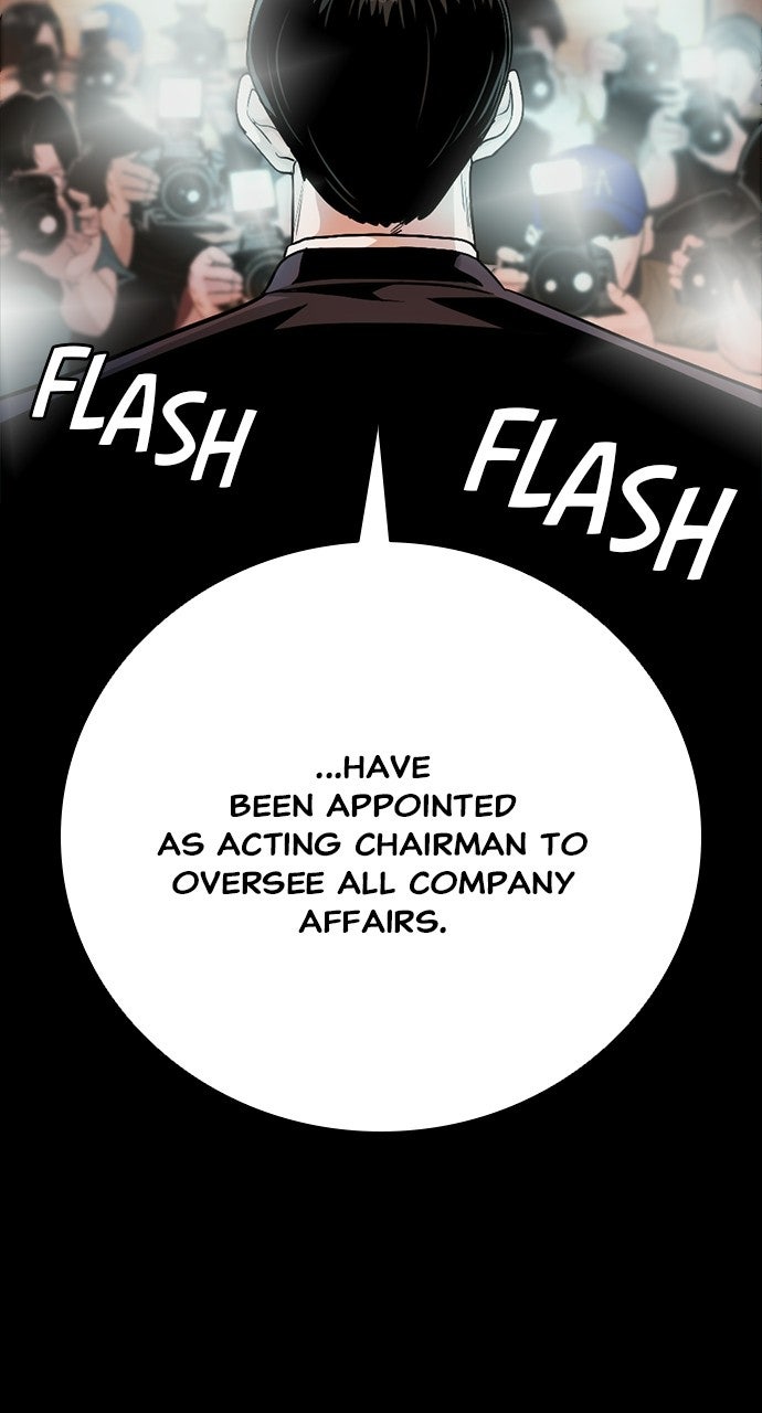 The Worst Generation Episode 50 page 5 - 