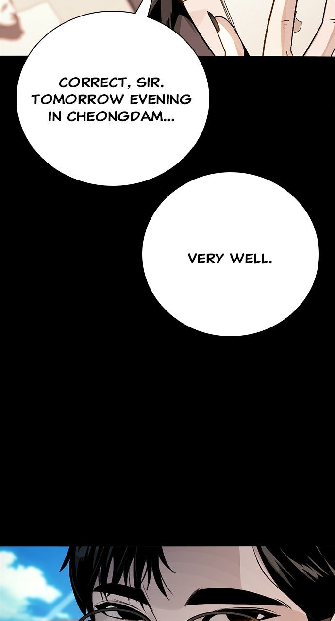 The Worst Generation Episode 50 page 44 - 