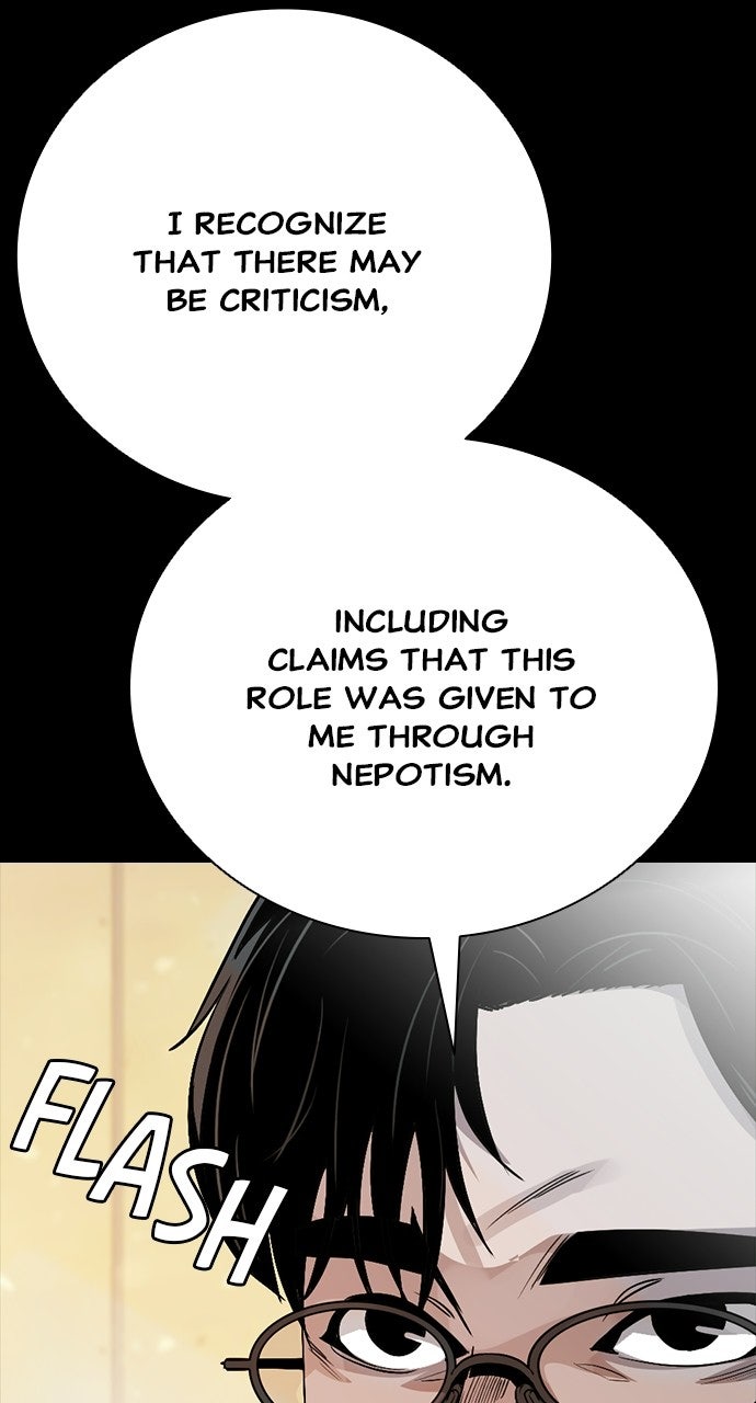 The Worst Generation Episode 50 page 6 - 