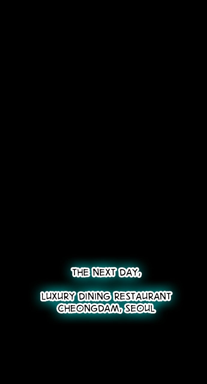 The Worst Generation Episode 50 page 54 - 