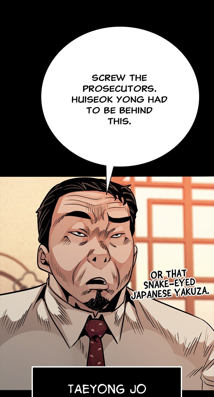 The Worst Generation Episode 50 page 59 - 