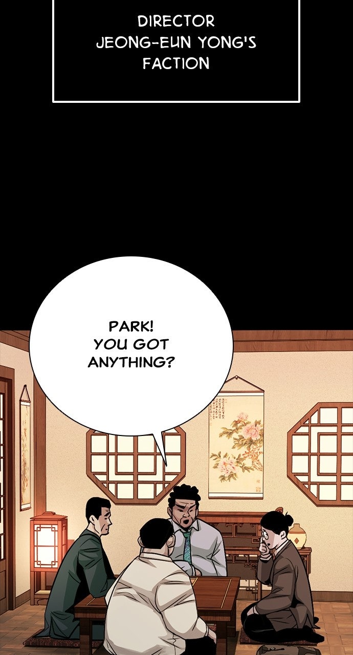 The Worst Generation Episode 50 page 60 - 