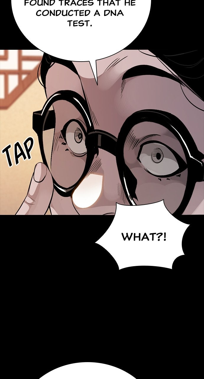 The Worst Generation Episode 50 page 67 - 