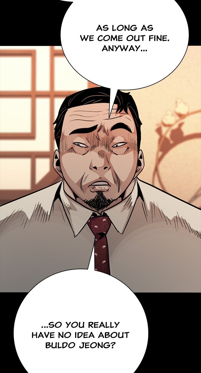 The Worst Generation Episode 50 page 80 - 