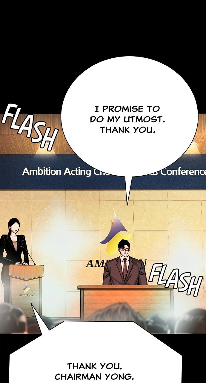 The Worst Generation Episode 50 page 9 - 