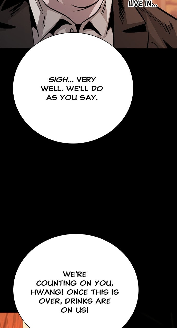 The Worst Generation Episode 50 page 89 - 