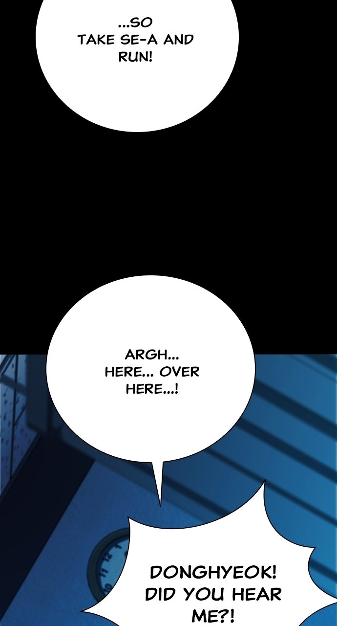 The Worst Generation Episode 51 page 124 - 