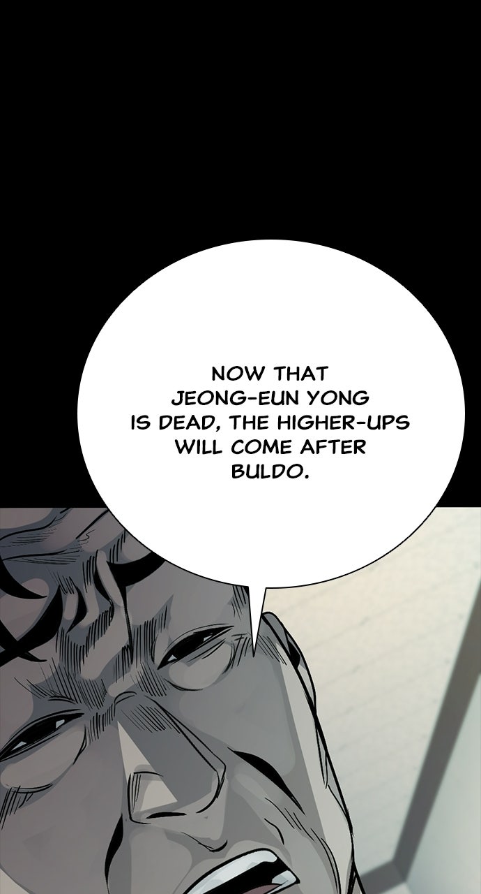 The Worst Generation Episode 51 page 36 - 