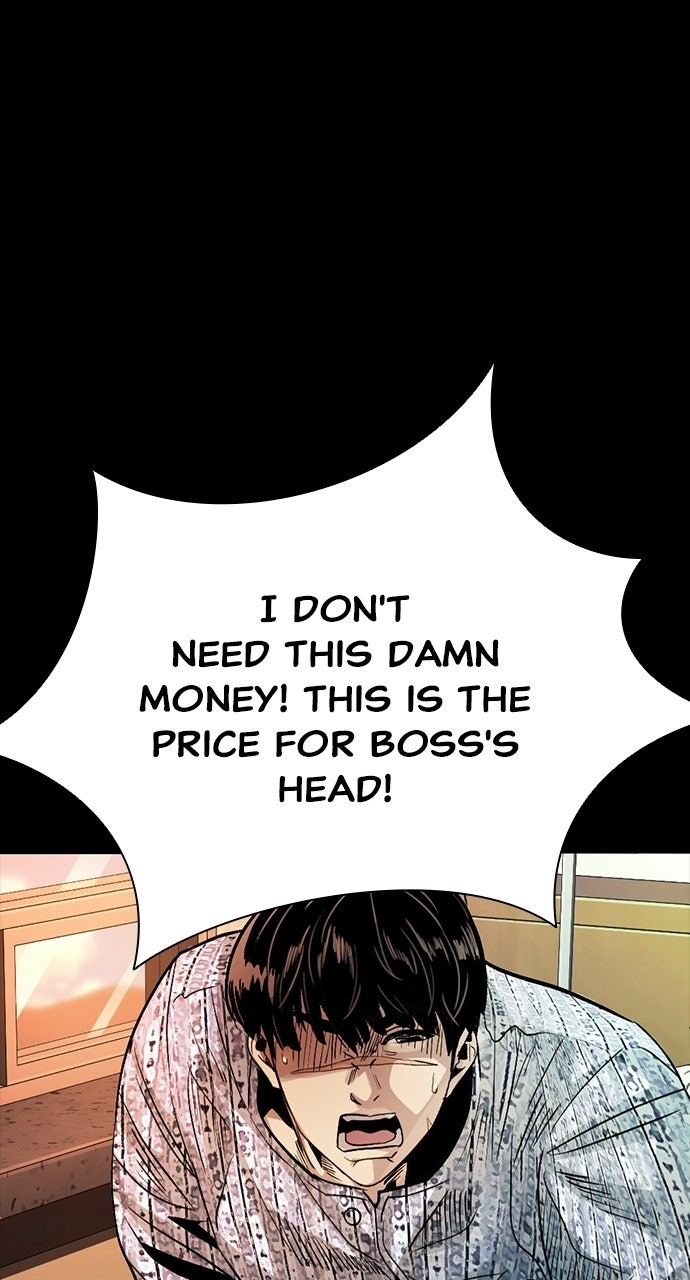 The Worst Generation Episode 51 page 43 - 