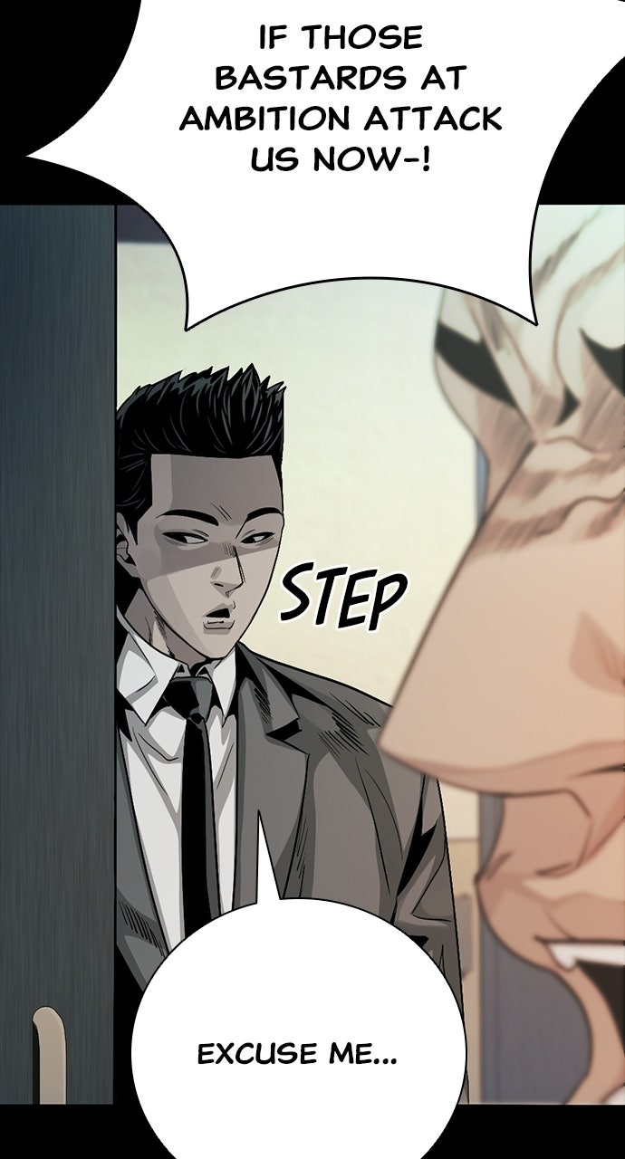 The Worst Generation Episode 51 page 46 - 