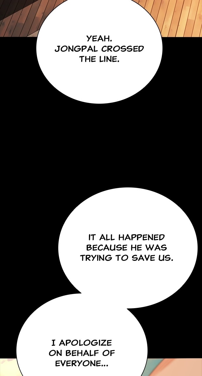 The Worst Generation Episode 51 page 58 - 