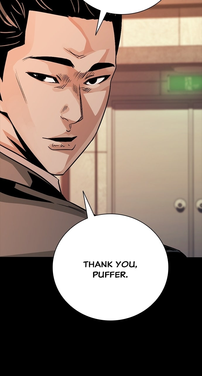 The Worst Generation Episode 51 page 74 - 