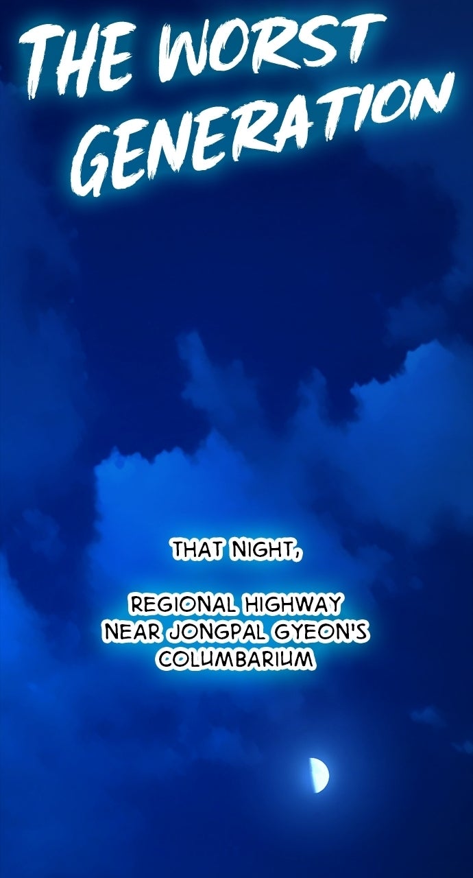 The Worst Generation Episode 51 page 76 - 