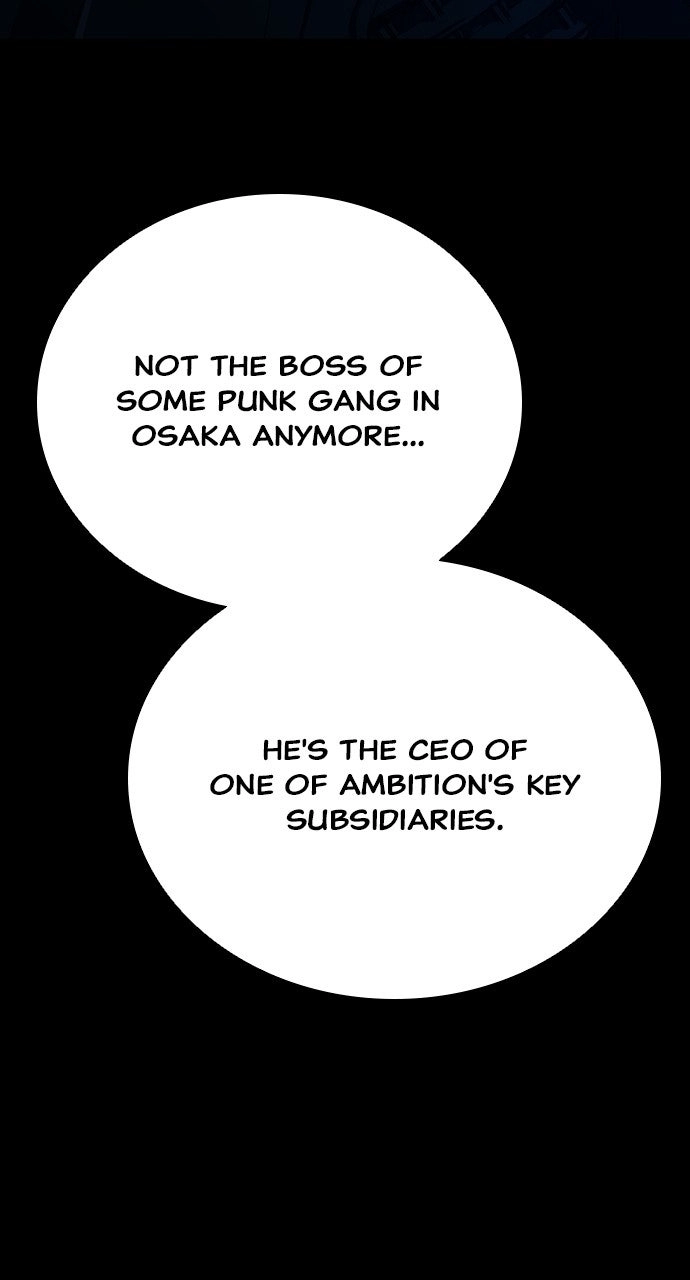 The Worst Generation Chapter 52 page 15 - 