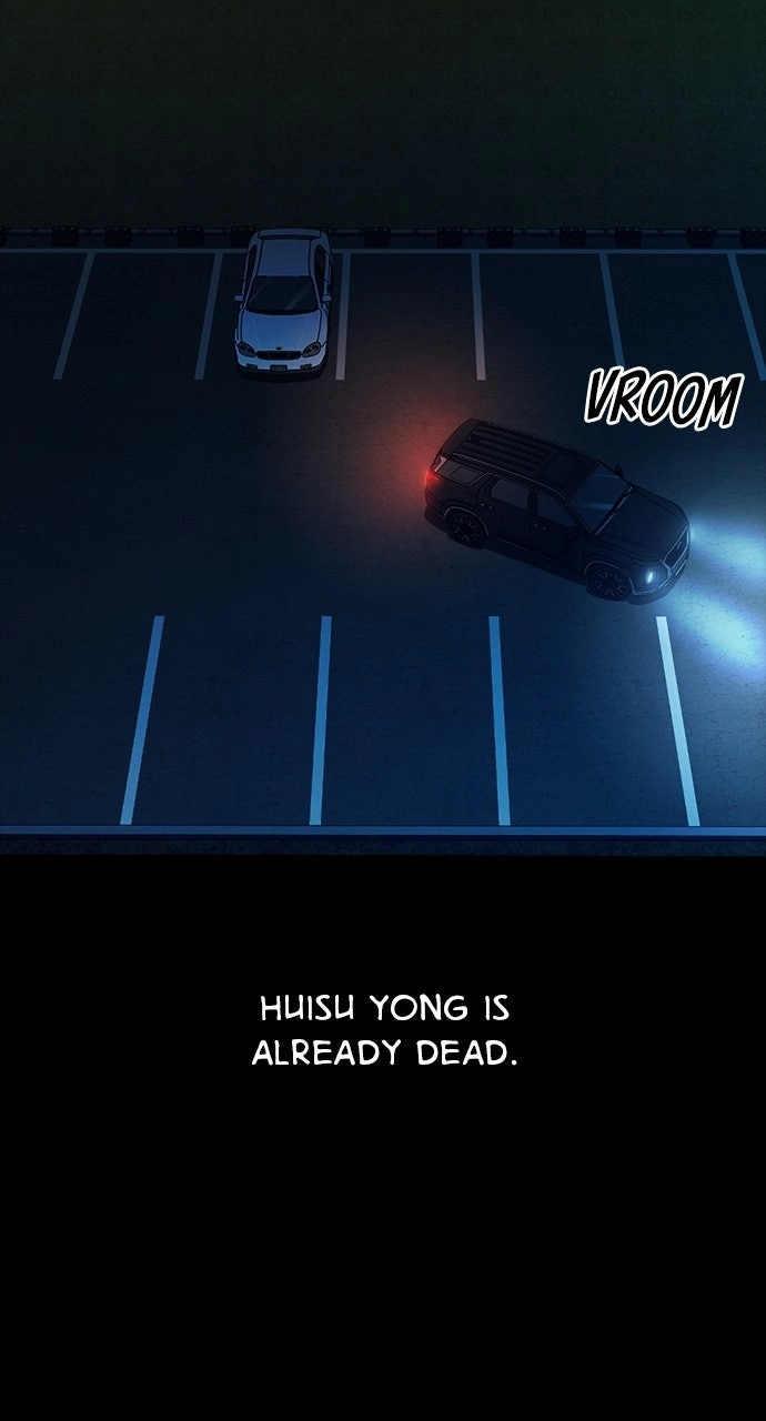 The Worst Generation Chapter 52 page 29 - 