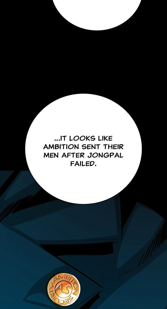 The Worst Generation Chapter 52 page 73 - 