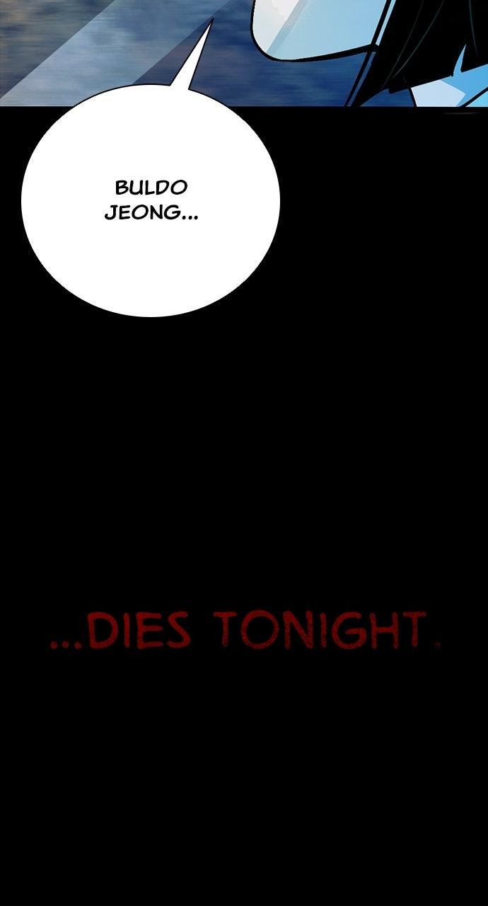 The Worst Generation Chapter 53 page 58 - 