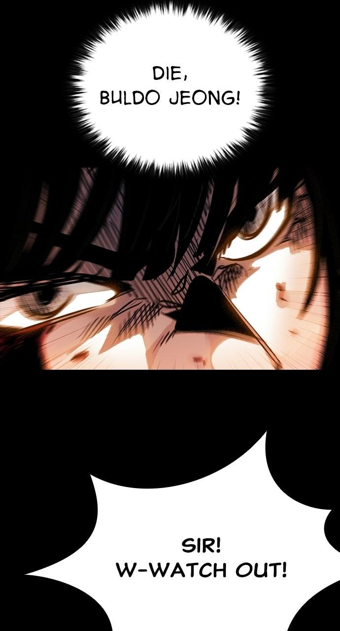The Worst Generation Chapter 54 page 131 - 
