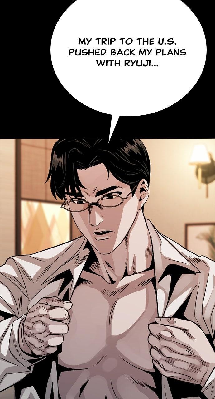 The Worst Generation Chapter 54 page 3 - 