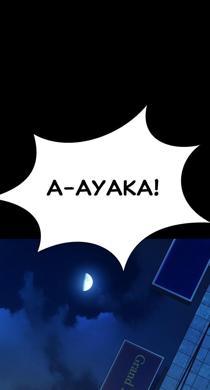 The Worst Generation Chapter 55 page 1 - 