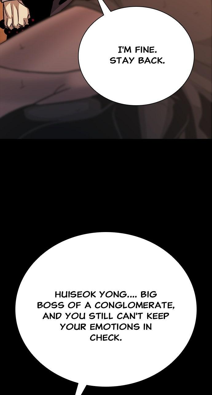 The Worst Generation Chapter 55 page 11 - 