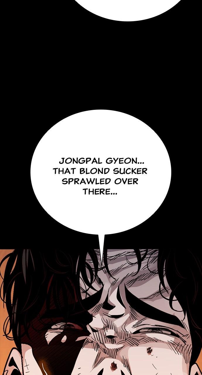 The Worst Generation Chapter 55 page 122 - 