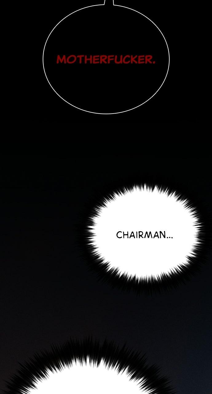 The Worst Generation Chapter 55 page 16 - 