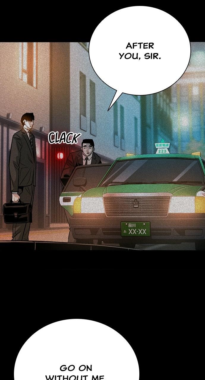 The Worst Generation Chapter 55 page 30 - 