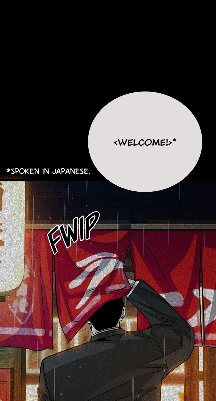 The Worst Generation Chapter 55 page 36 - 