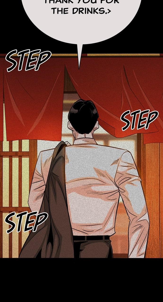 The Worst Generation Chapter 55 page 49 - 