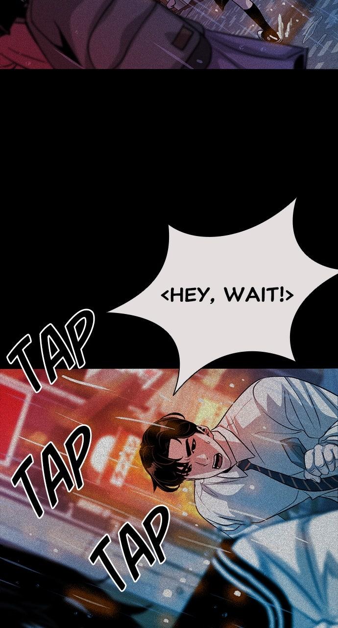 The Worst Generation Chapter 55 page 52 - 