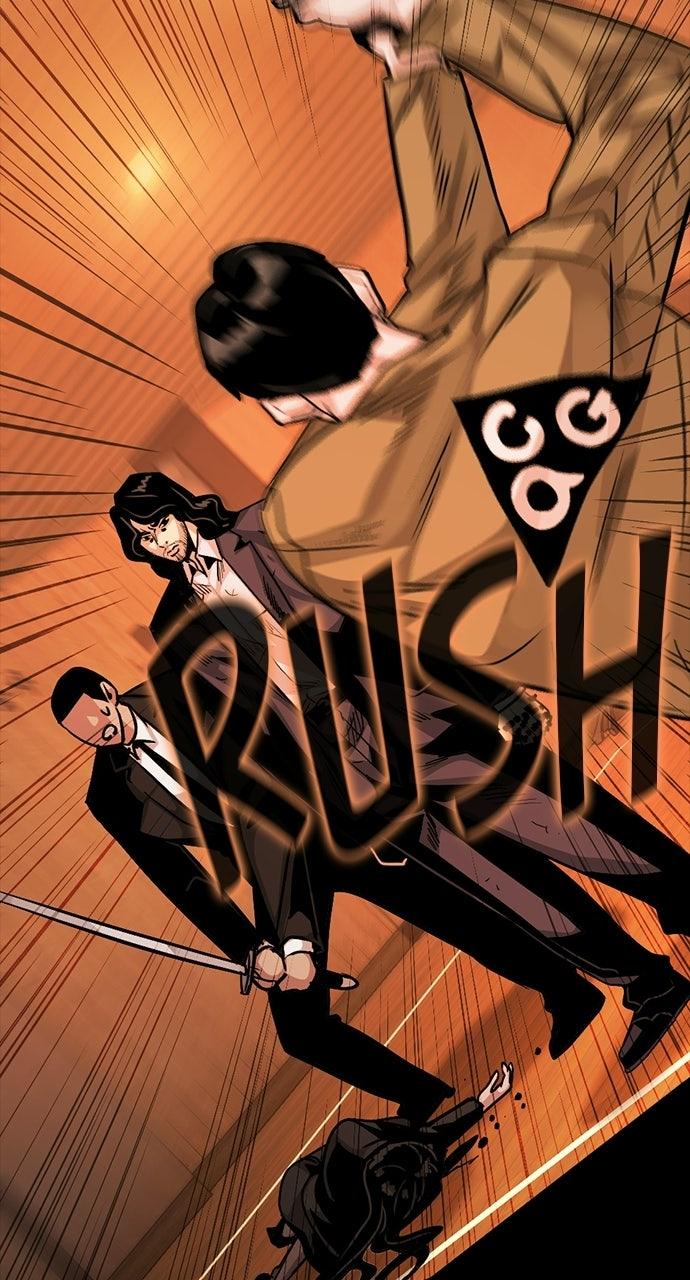 The Worst Generation Chapter 55 page 7 - 