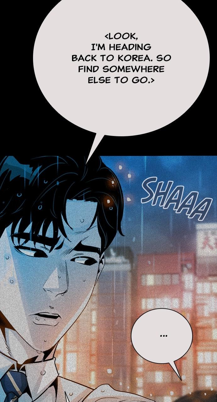 The Worst Generation Chapter 55 page 74 - 