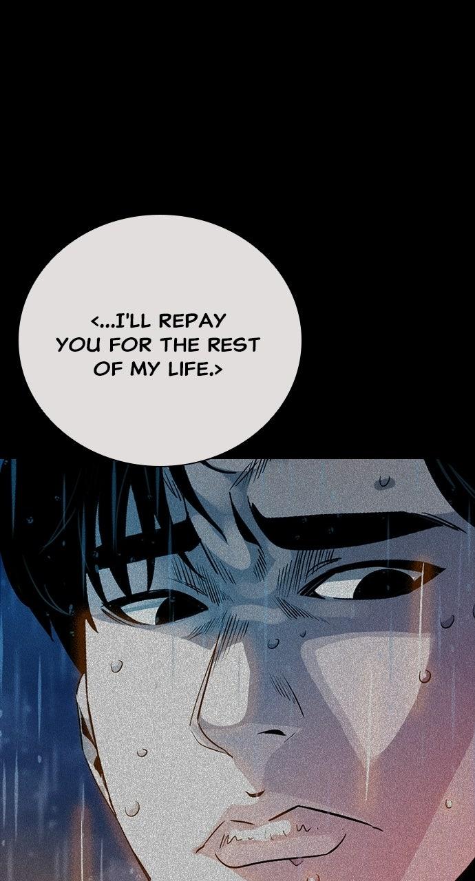 The Worst Generation Chapter 55 page 89 - 