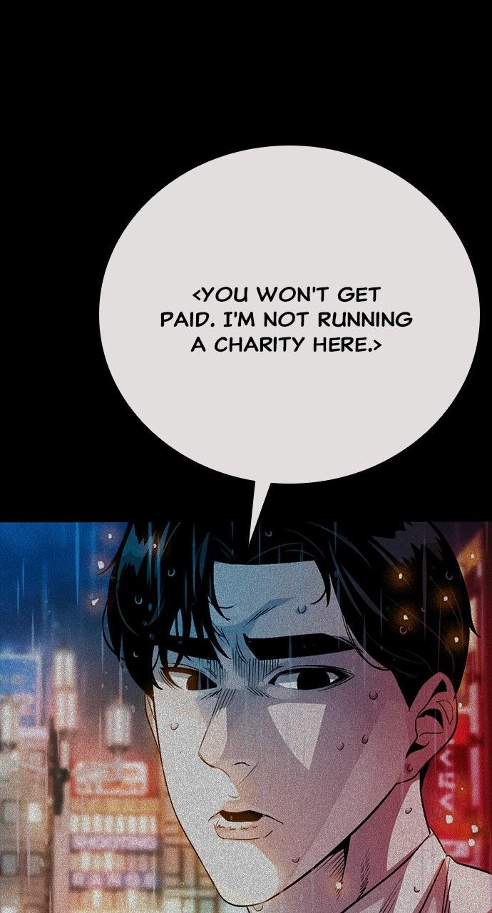 The Worst Generation Chapter 55 page 96 - 