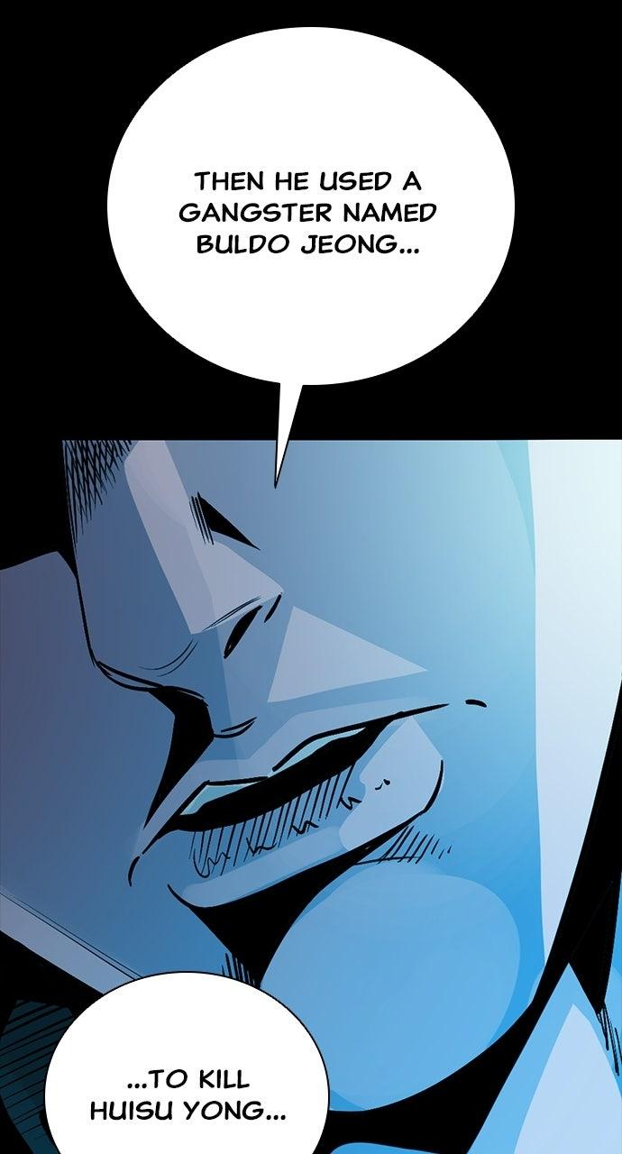 The Worst Generation Chapter 56 page 126 - 