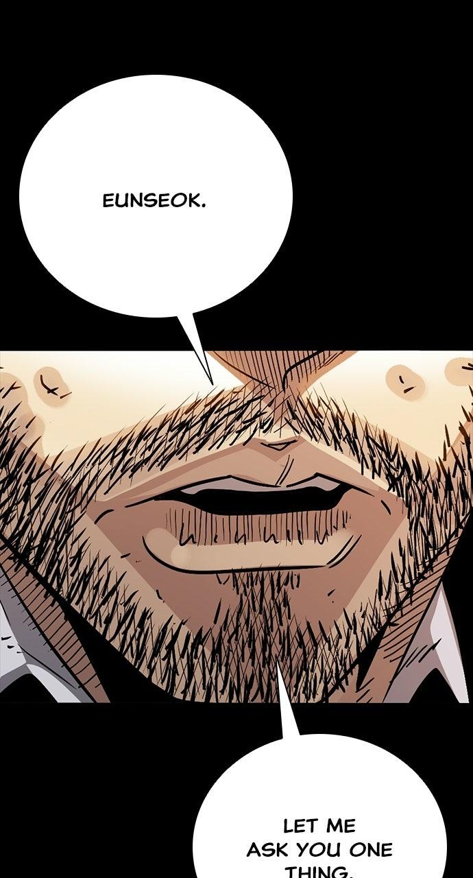 The Worst Generation Chapter 56 page 16 - 