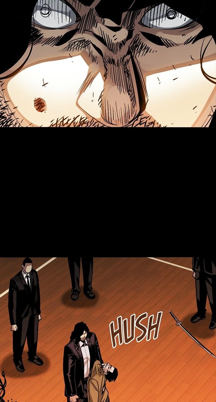 The Worst Generation Chapter 56 page 23 - 