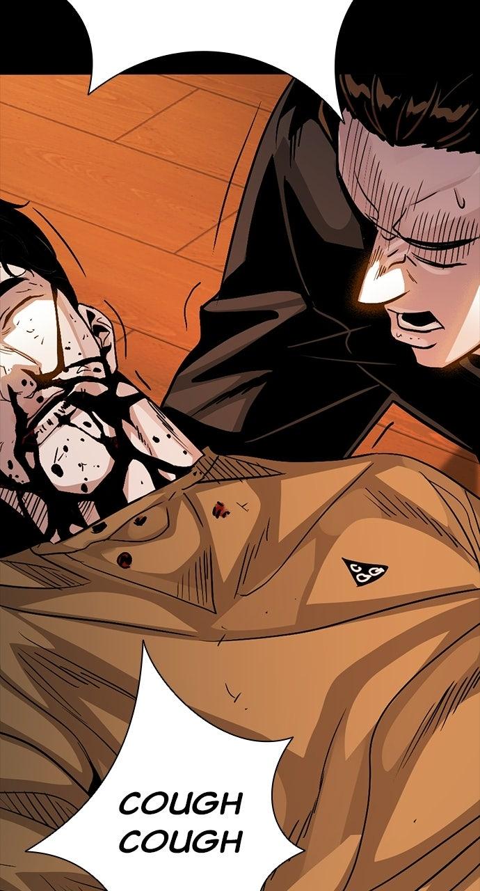 The Worst Generation Chapter 56 page 26 - 