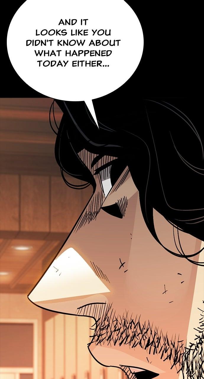 The Worst Generation Chapter 56 page 30 - 