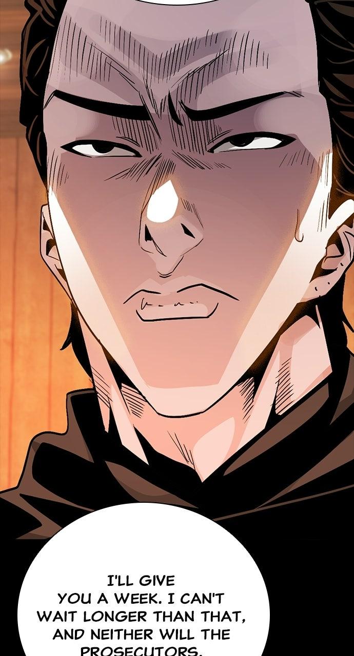 The Worst Generation Chapter 56 page 32 - 