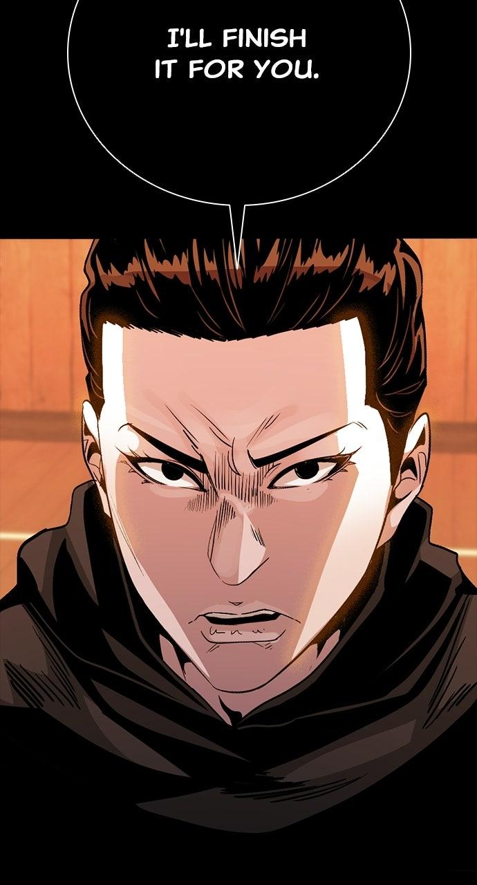 The Worst Generation Chapter 56 page 37 - 