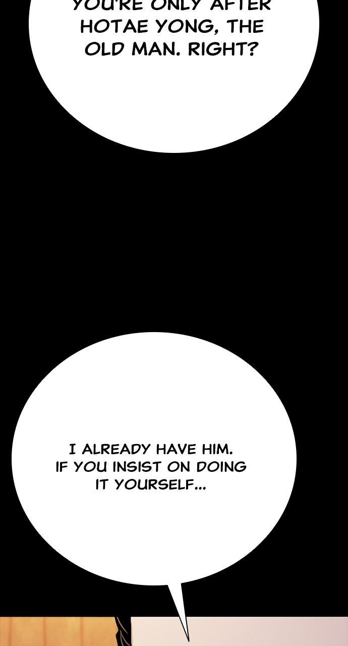 The Worst Generation Chapter 56 page 41 - 