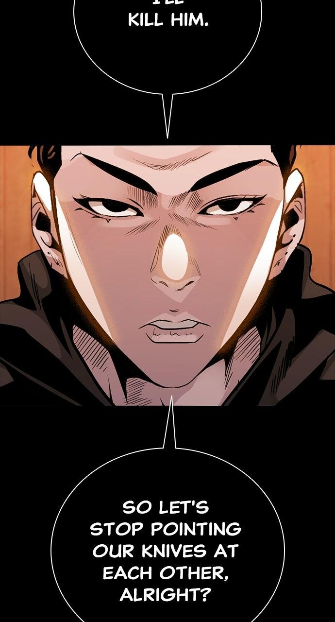 The Worst Generation Chapter 56 page 45 - 