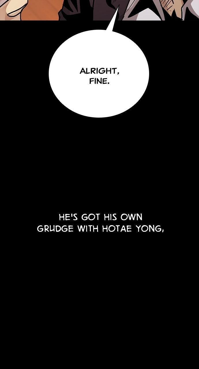 The Worst Generation Chapter 56 page 47 - 