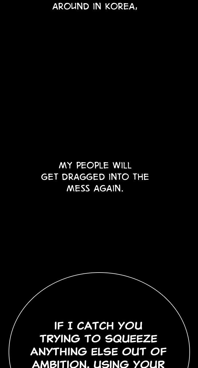 The Worst Generation Chapter 56 page 50 - 
