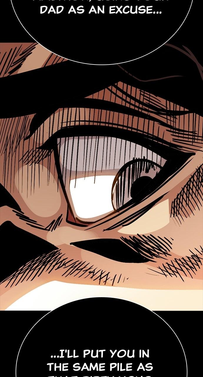 The Worst Generation Chapter 56 page 51 - 