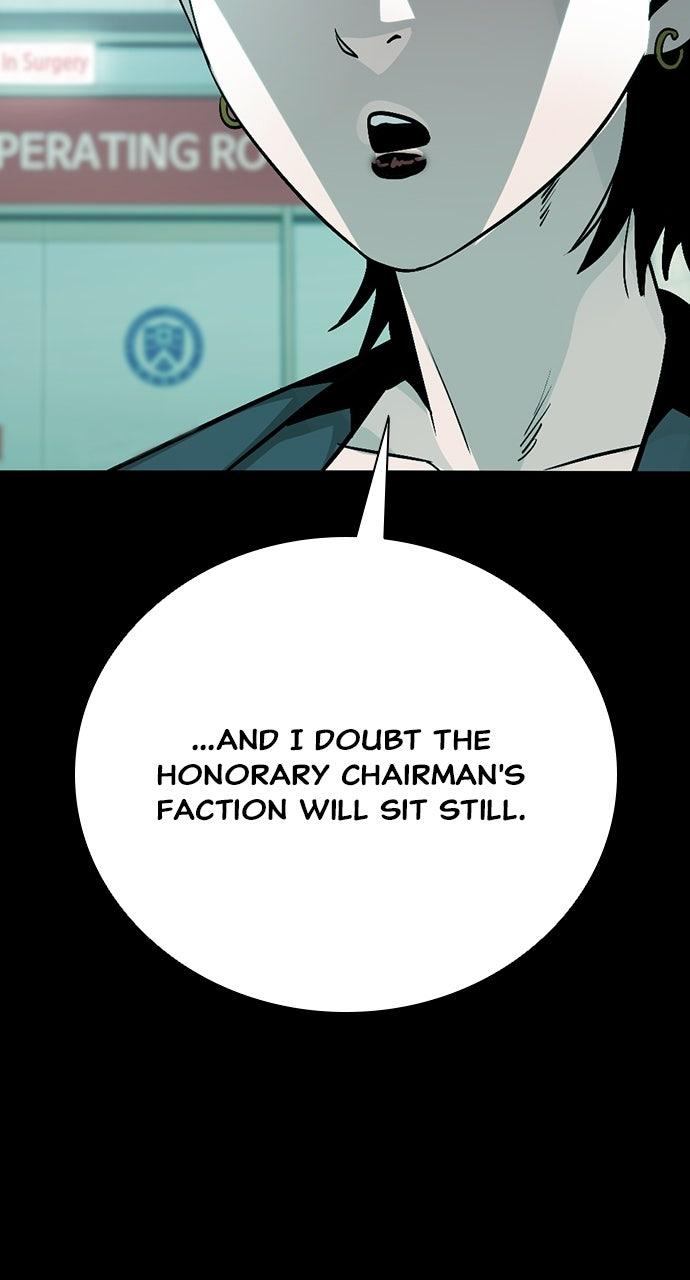 The Worst Generation Chapter 56 page 72 - 