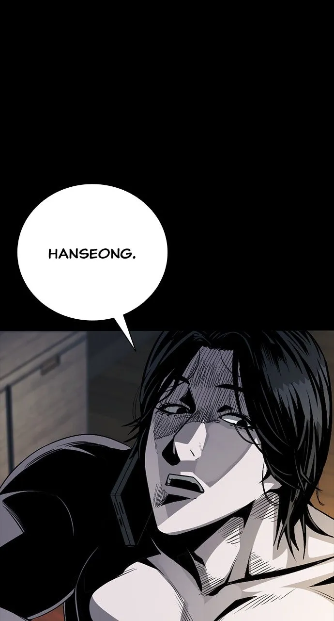 The Worst Generation Chapter 6 page 1 - 